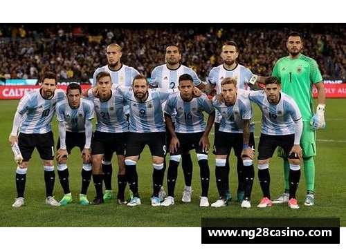 NG南宫28FIFA调查阿根廷队的“不当行为”：冠军地位会被动摇吗？ - 副本
