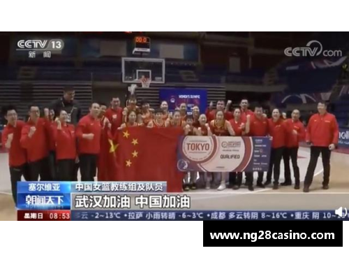 NG南宫28惊艳一幕！篮球比赛燃爆场！