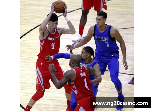 NG南宫28NBA火箭队最新交易：阵容变动引发球迷热议